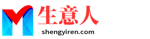 铜陵生意人资源共享会